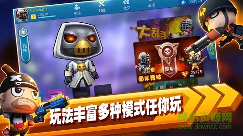 啪啪游俠內(nèi)購 v2.16.1 安卓版 1