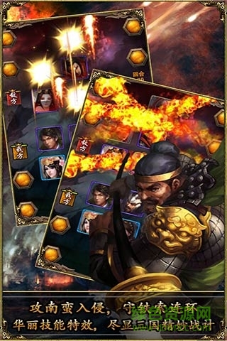 羽化圣獸手游 v1.0 官網(wǎng)安卓版 0