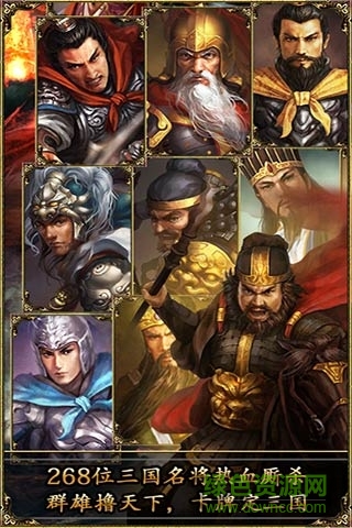 羽化圣獸手游 v1.0 官網(wǎng)安卓版 1