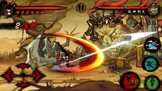 單機(jī)九黎搶先版 v2.0.1.10 安卓版 0