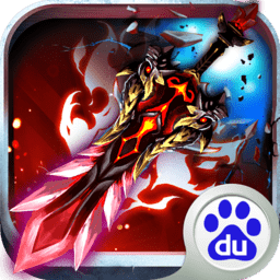 安鋒版修仙奇緣