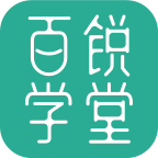 百銳學(xué)堂手機(jī)版