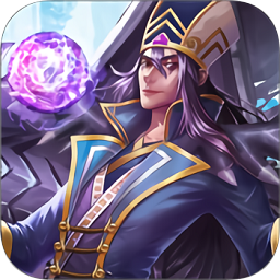 司馬懿傳豪華版