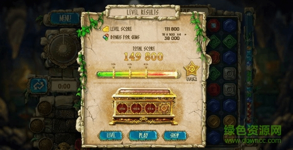 蒙特祖瑪?shù)膶毑?電腦版 中文免費(fèi)版 2