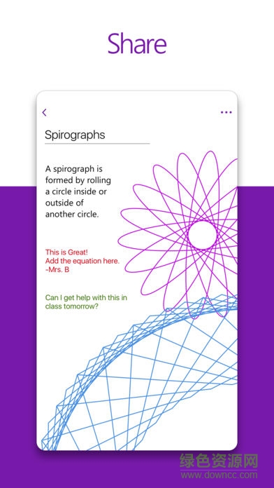 microsoft onenote iPhone版 v16.4 蘋果手機版 0