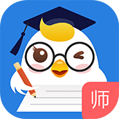 輕智慧課堂教師端手機(jī)版