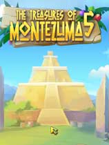 蒙特祖瑪?shù)膶毑?漢化版