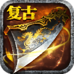 大秦傳奇果盤最新版