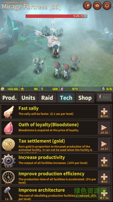 戰(zhàn)爭紀(jì)事內(nèi)購 v1.0.7 安卓無限金幣版 0