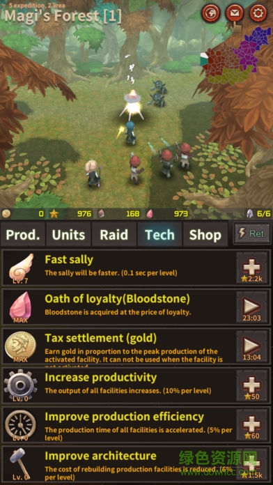 戰(zhàn)爭紀(jì)事內(nèi)購 v1.0.7 安卓無限金幣版 1