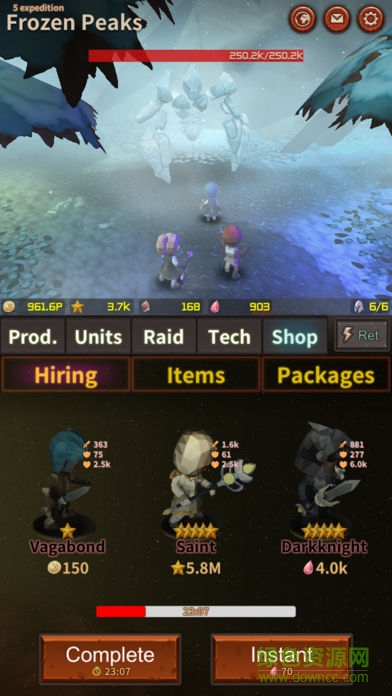 戰(zhàn)爭紀(jì)事