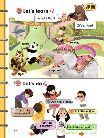 聰聰點讀三年級上ipad客戶端(人教版PEP) v1.0.0 蘋果ios版 1