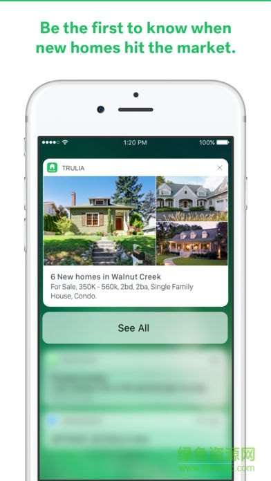 Trulia中文版 v8.5.0 官網(wǎng)安卓版 2