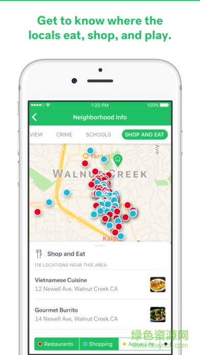 Trulia中文版 v8.5.0 官網(wǎng)安卓版 0