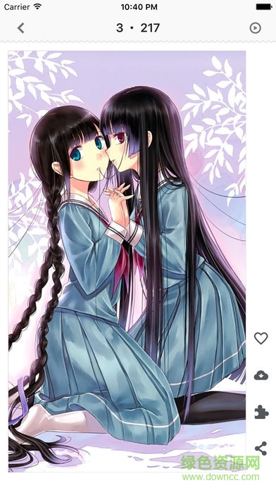 Artibee完全版 v1.3.1 安卓解鎖版 0