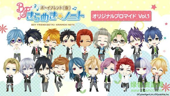 男友伴身邊閃光的音符中文版(ボイきら) v2.5.2 安卓無限鉆石版 0