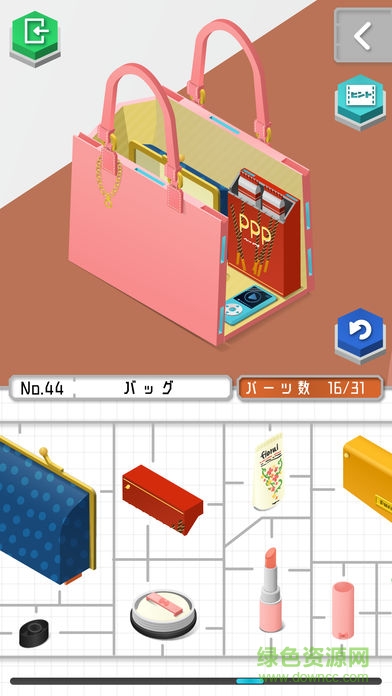 組合模型中文版(プラトモ) v1.1.0 安卓版 2