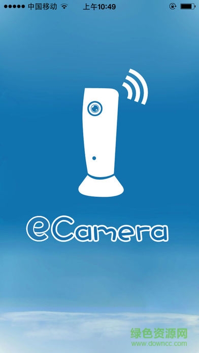 e看監(jiān)控軟件手機(jī)版(ecamera) v1.1.9 官方安卓版 0