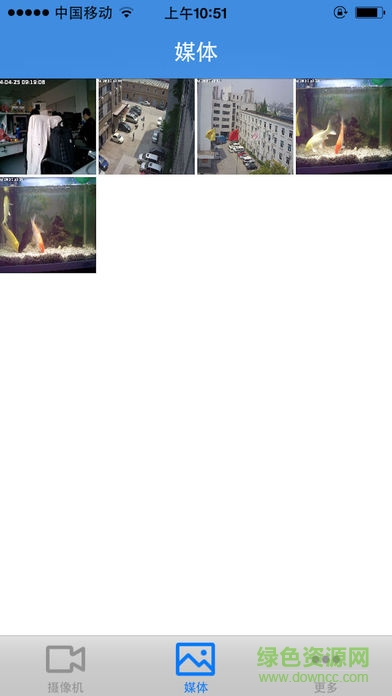 e看監(jiān)控軟件手機(jī)版(ecamera) v1.1.9 官方安卓版 2