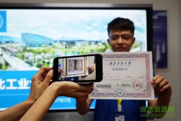 西北工業(yè)大學AR軟件""