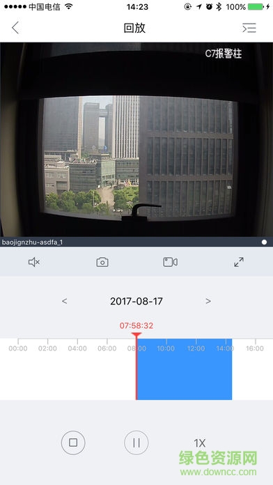 大華監(jiān)控idss iphone版 v6.000.022 ios手機版 2