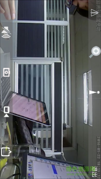 c4 cam監(jiān)控軟件手機版 v4.0.2 安卓版 0