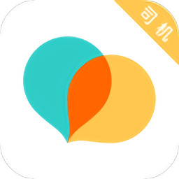 新動出行司機端