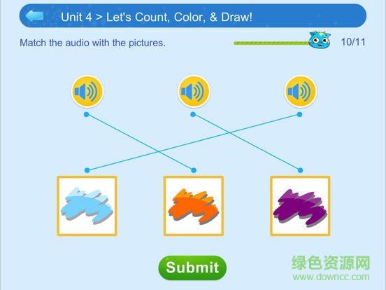 愛作業(yè)pad版更新