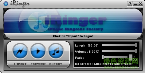 iRinger中文版 v4.2.0 綠色版 0