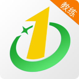 壹學(xué)車教練版