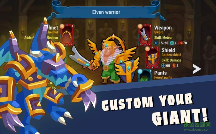 巨人時(shí)代塔防安卓