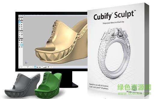 Cubify Sculpt2015
