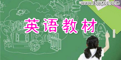 英語教材
