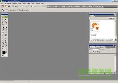 Photoshop Elements 11
