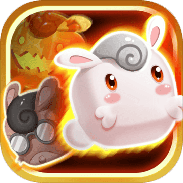 兔子等著瞧游戲taptap版