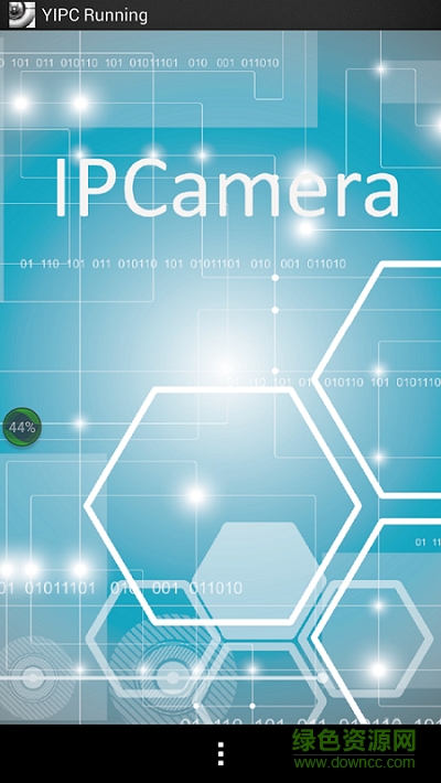 yipc監(jiān)控軟件app v4.8 官網(wǎng)安卓版 0