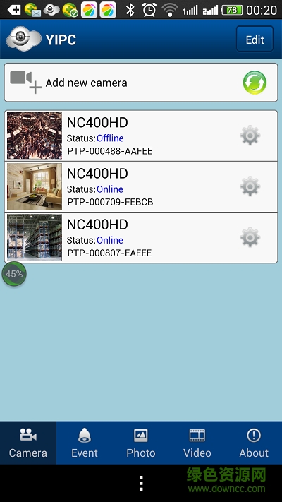 yipc手機(jī)版 yipc手機(jī)版