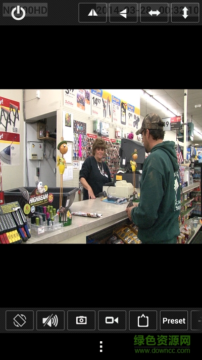 yipc監(jiān)控軟件app v4.8 官網(wǎng)安卓版 2