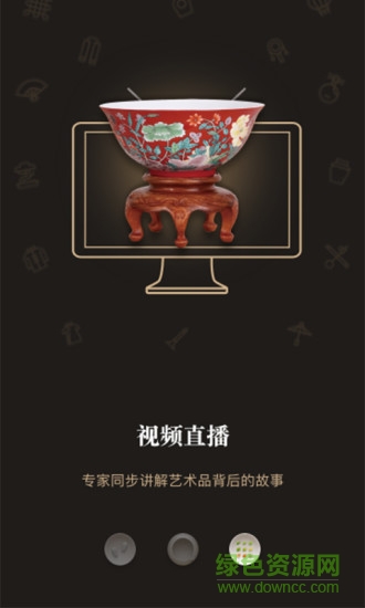 順天達(dá)拍賣網(wǎng)