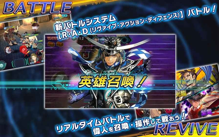 世界鎖鏈國(guó)服