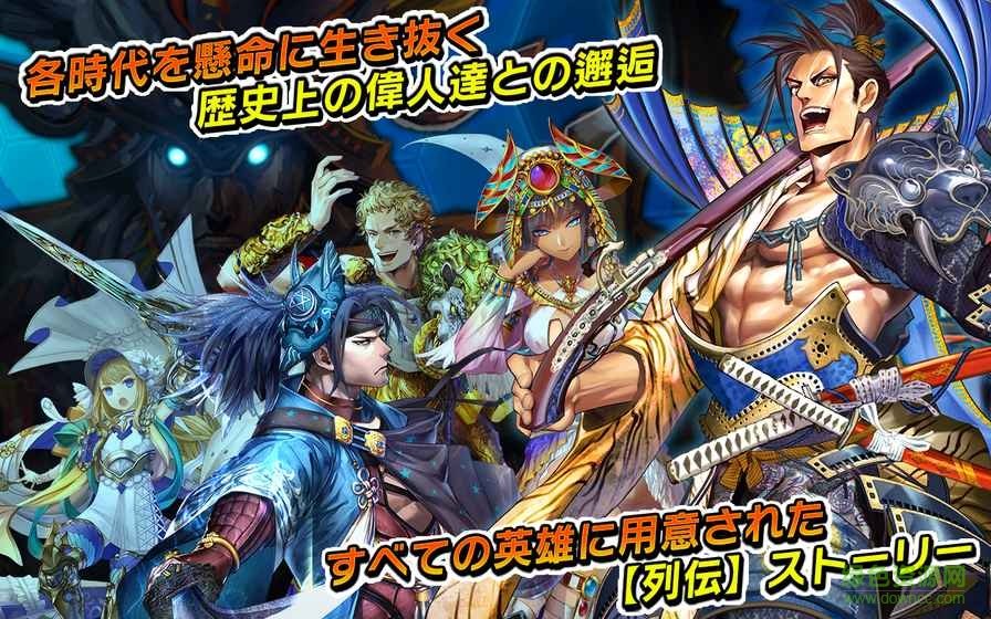 世界鎖鏈中文(ワーチェ) v1.8.0 安卓版 2