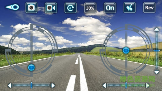 環(huán)奇005相機(jī)無人機(jī)遙控軟件(HQ-UFO) v2.4 官網(wǎng)安卓版 0