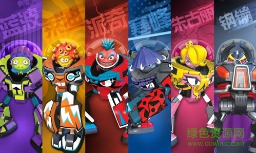 蛋蛋小子爆能機(jī)甲手機(jī)游戲 v1.0 安卓免費(fèi)版 0