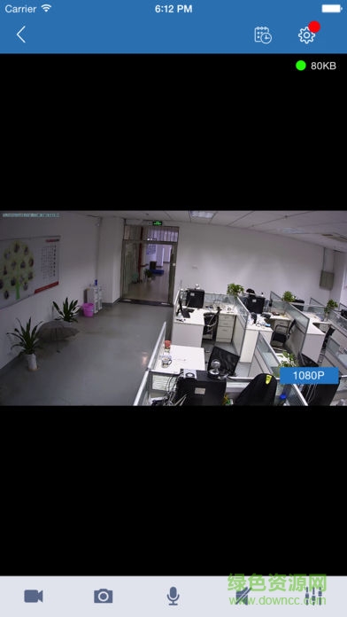 富視康云攝像機(jī)下載