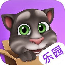 最愛我的湯姆貓