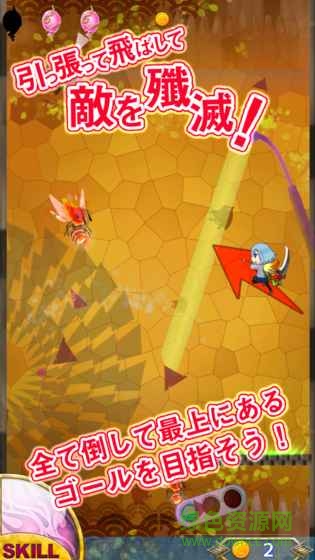 明鏡連符免費(fèi)版 v1.2.1 中文版 2