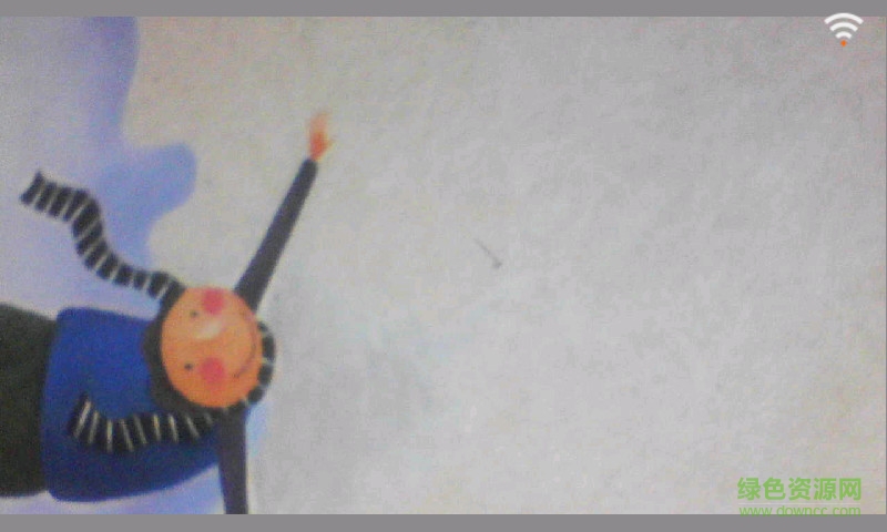 moqoview軟件 v1.0 安卓版 3