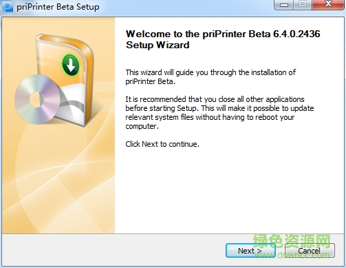 priPrinter虛擬打印機(jī) v6.4.0 免費(fèi)版 0