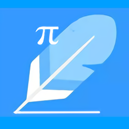 數(shù)理化公式手冊app