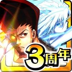 全職獵人群星激戰(zhàn)中文(H×H BAS)